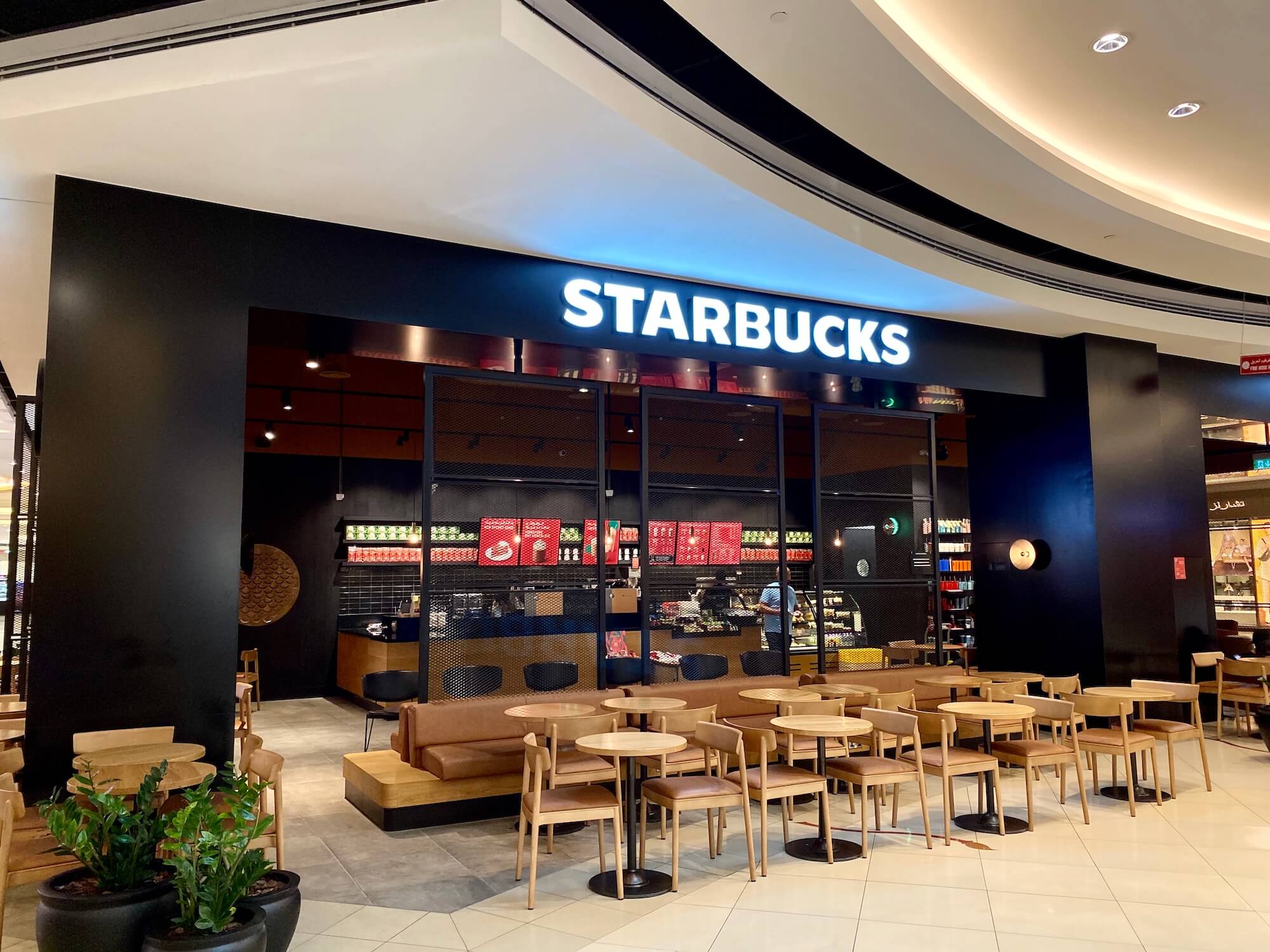 Starbucks, Grand Mosque